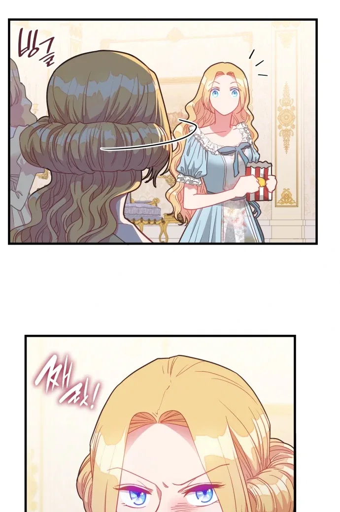 108 Women Chapter 22 – Page 67