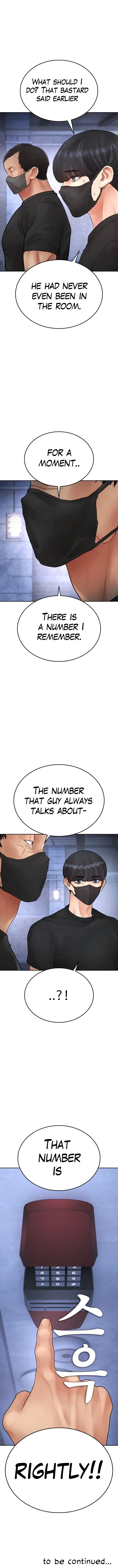 Highschool Lunch Dad Chapter 107 – Page 19