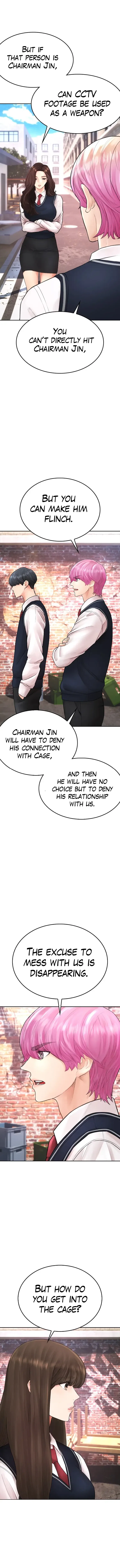 Highschool Lunch Dad Chapter 103 – Page 2