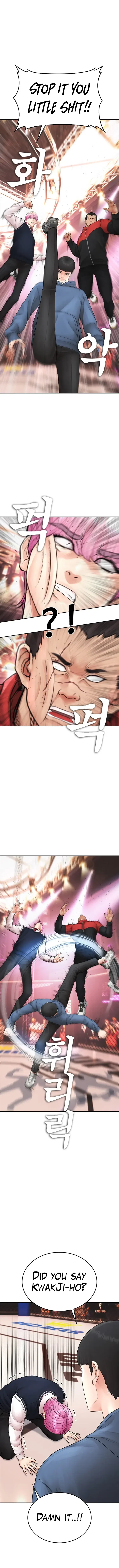 Highschool Lunch Dad Chapter 101 – Page 5
