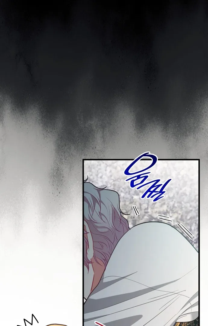 108 Women Chapter 105 – Page 42