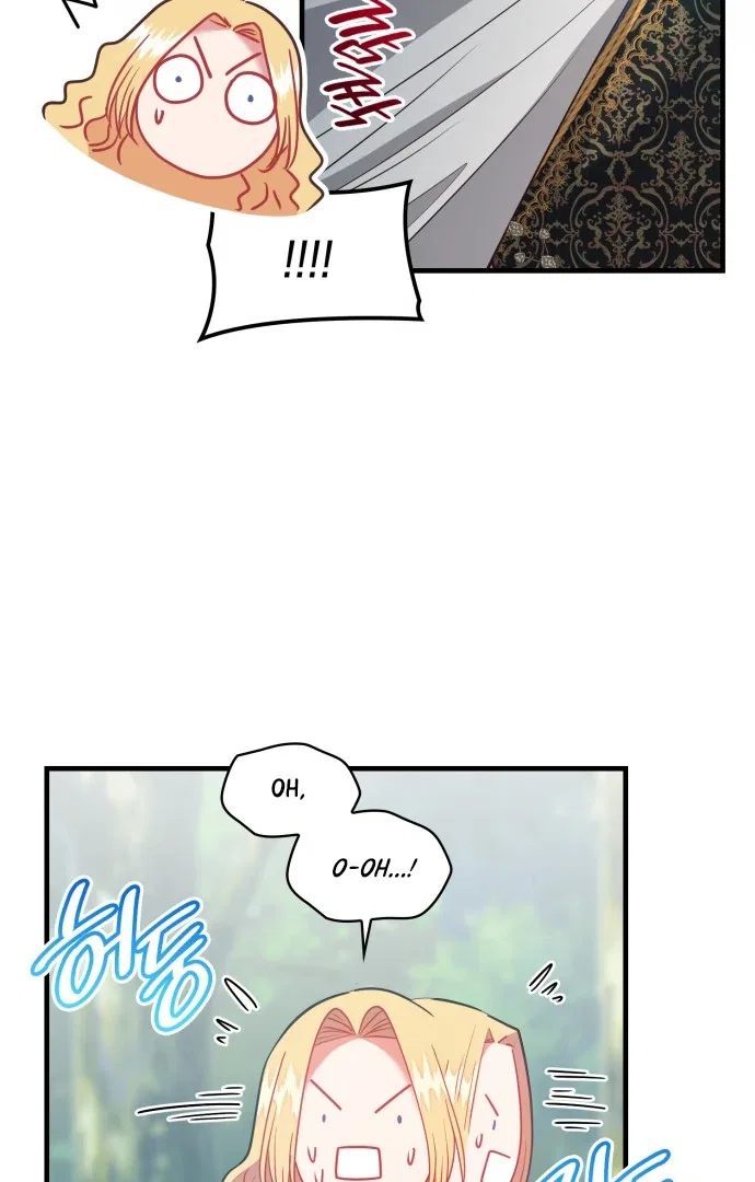 108 Women Chapter 105 – Page 43
