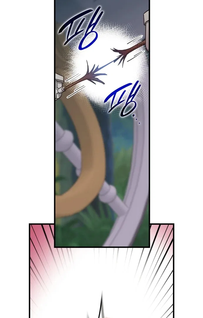 108 Women Chapter 104 – Page 44