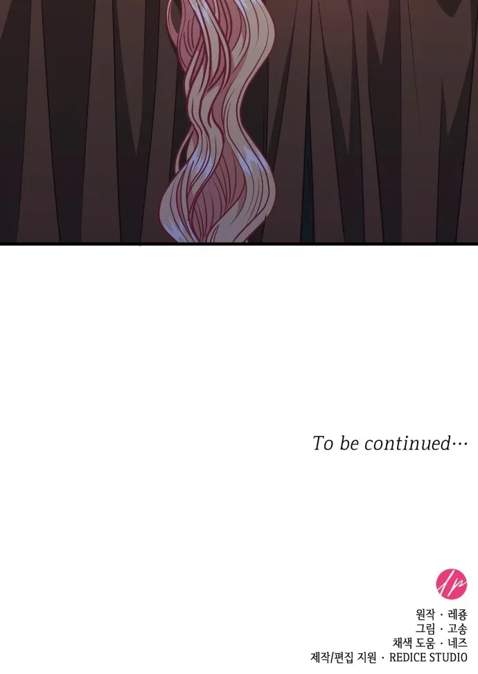 108 Women Chapter 104 – Page 93
