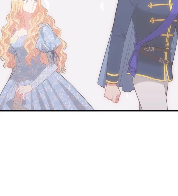 108 Women Chapter 102 – Page 48