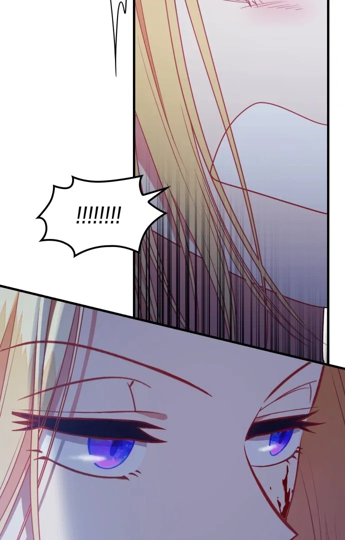 108 Women Chapter 101 – Page 43