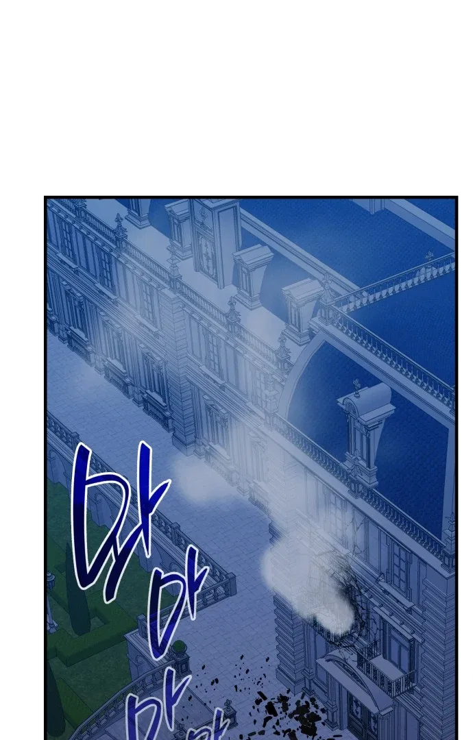 108 Women Chapter 101 – Page 103
