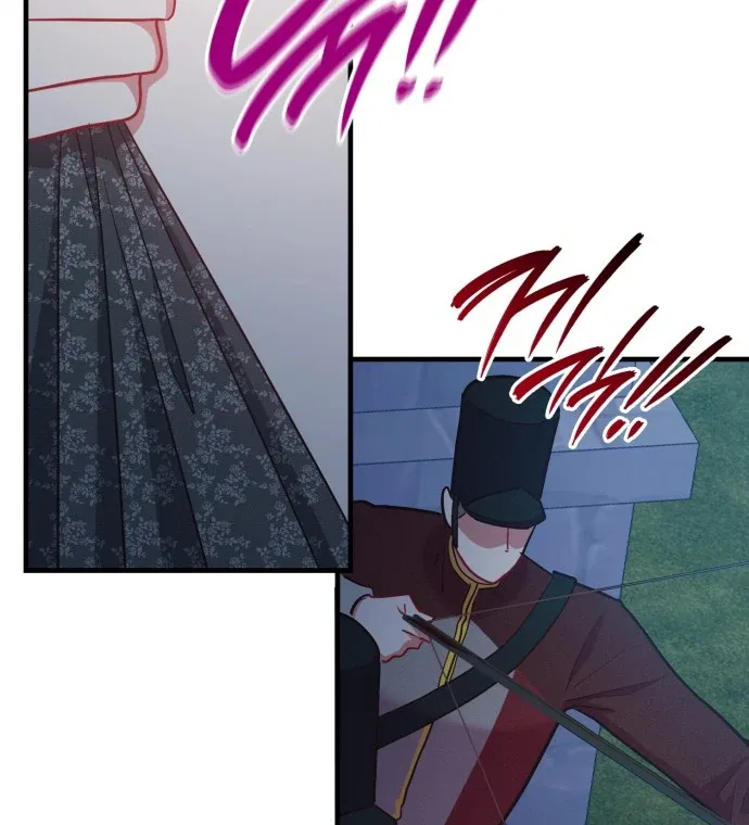 108 Women Chapter 100 – Page 80
