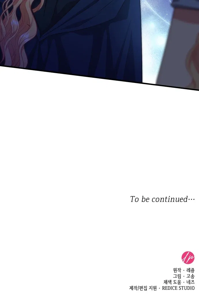 108 Women Chapter 98 – Page 93