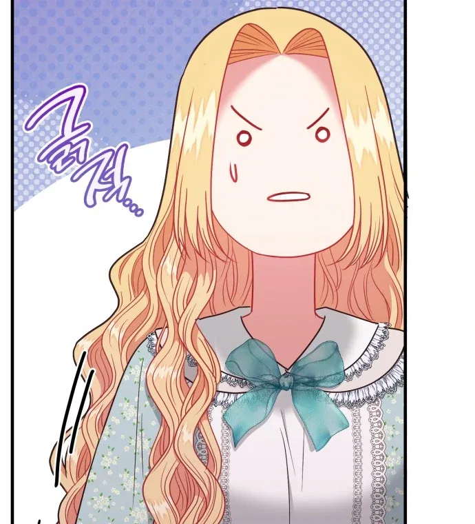 108 Women Chapter 94 – Page 21