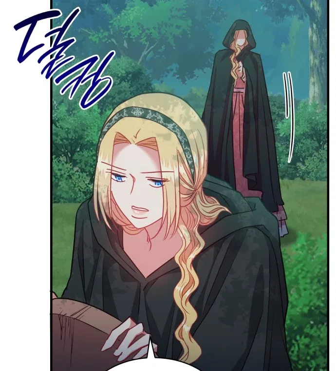 108 Women Chapter 94 – Page 58