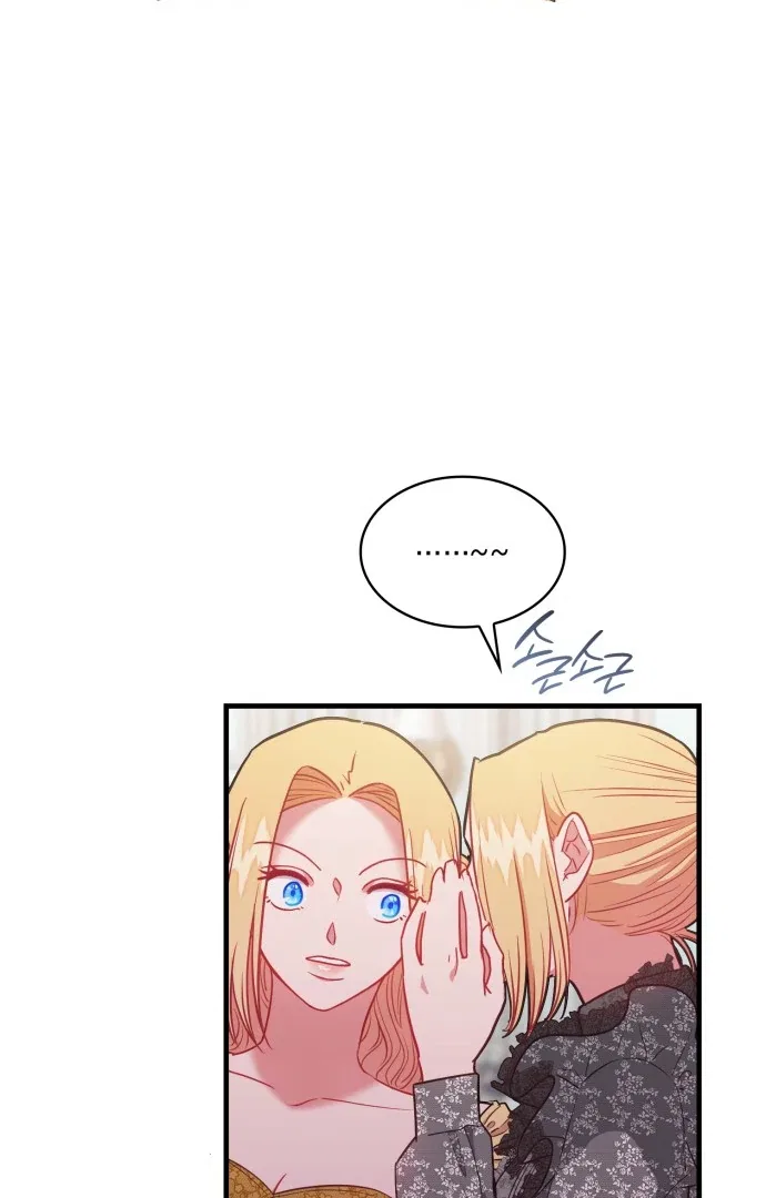 108 Women Chapter 93 – Page 48