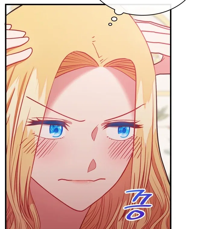108 Women Chapter 92 – Page 37