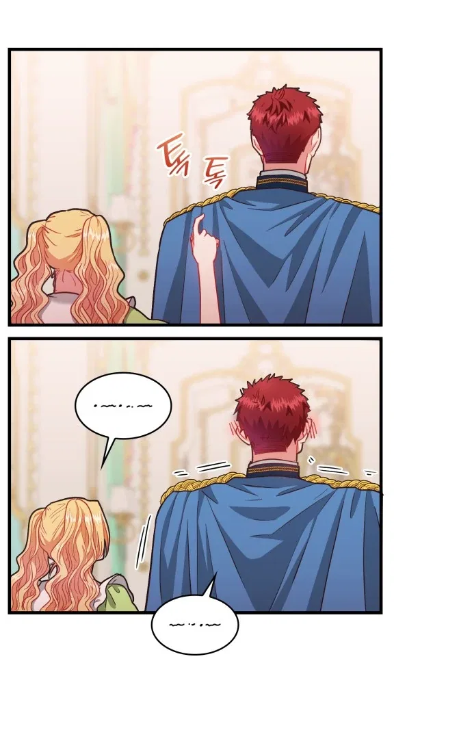 108 Women Chapter 92 – Page 43