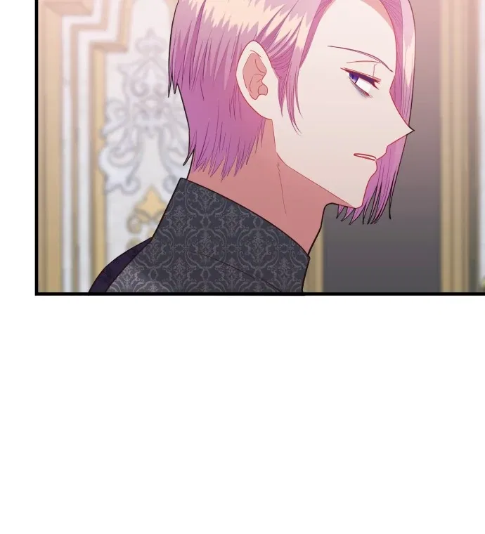 108 Women Chapter 90 – Page 75