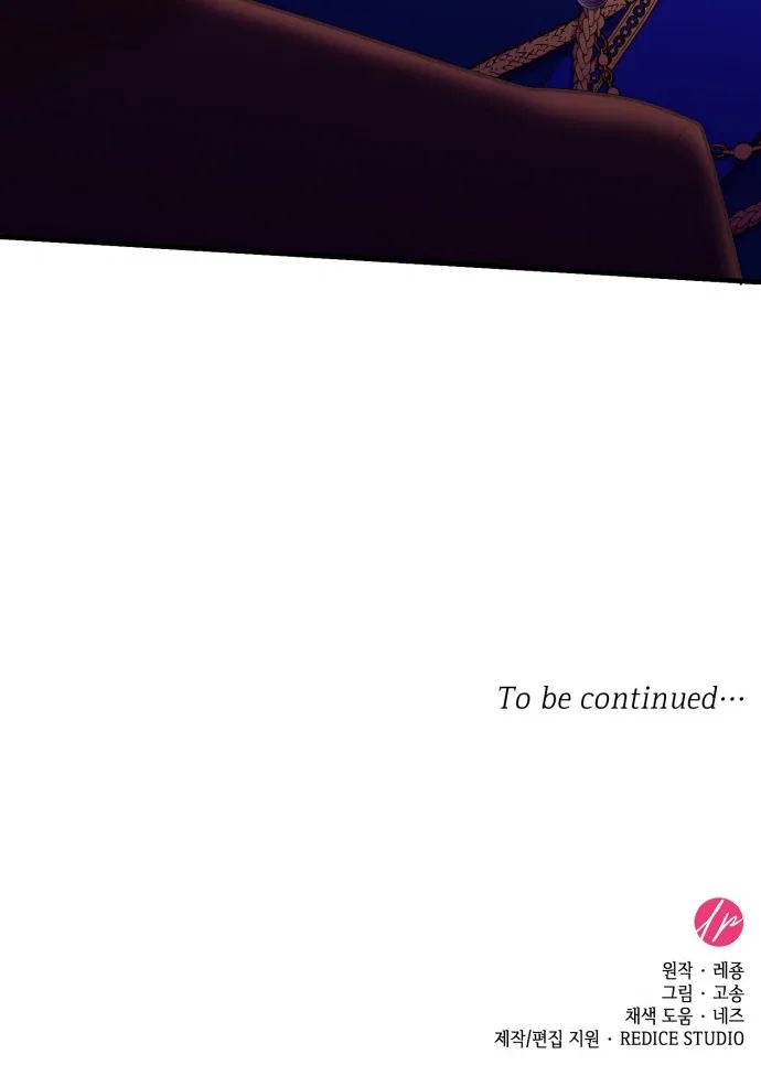 108 Women Chapter 90 – Page 89