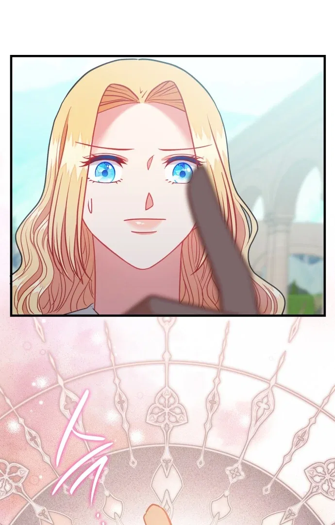 108 Women Chapter 88 – Page 73