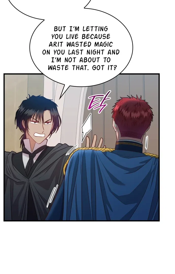 108 Women Chapter 86 – Page 44