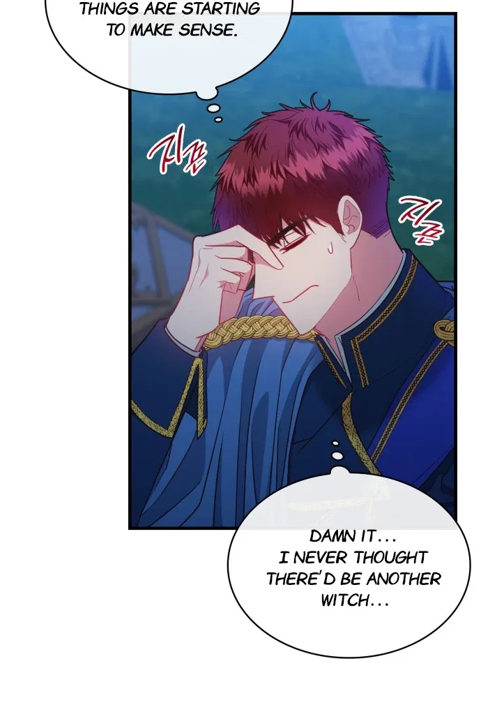 108 Women Chapter 84 – Page 41