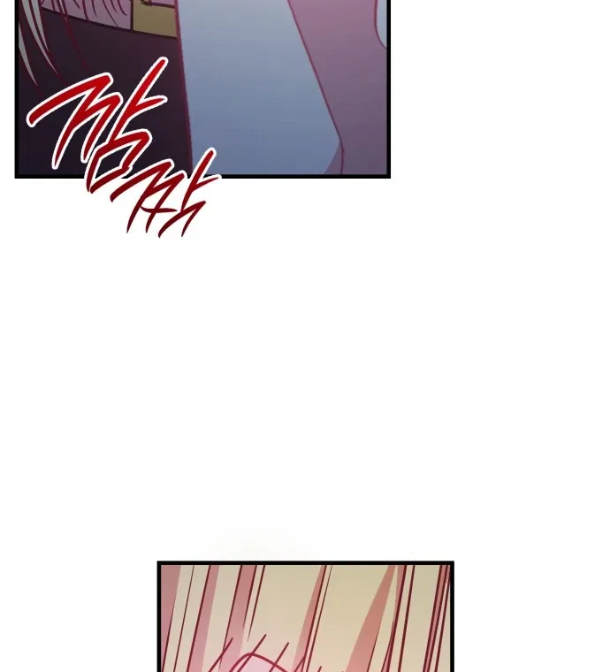108 Women Chapter 84 – Page 72
