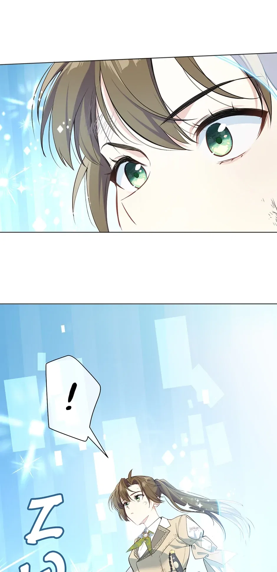 War of the Princesses Chapter 144 – Page 42