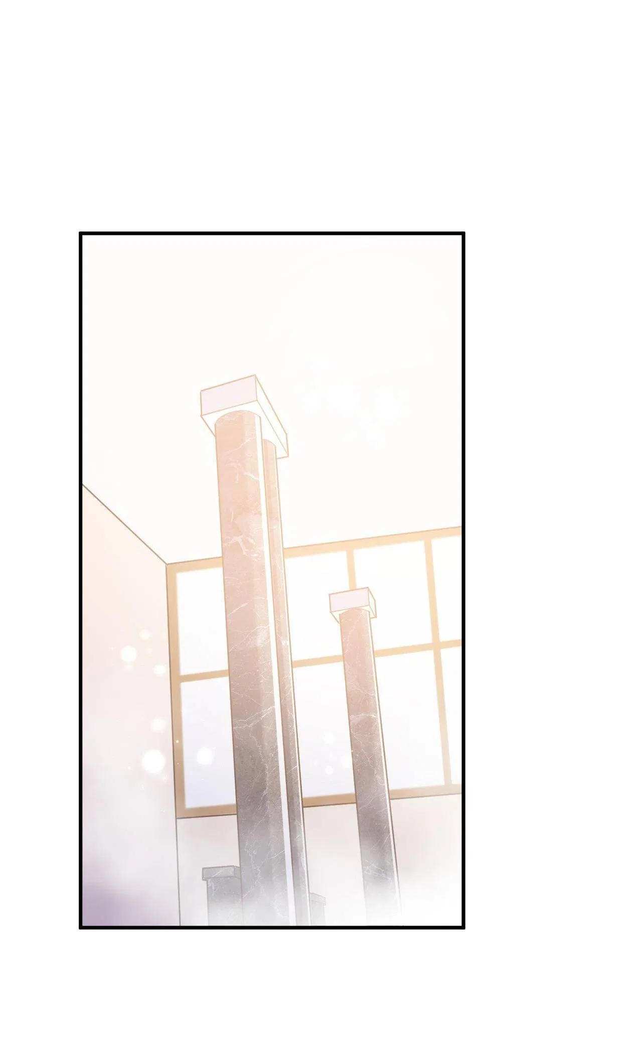 God gave me this awkward superpower, what is it for? Chapter 75 – Page 3