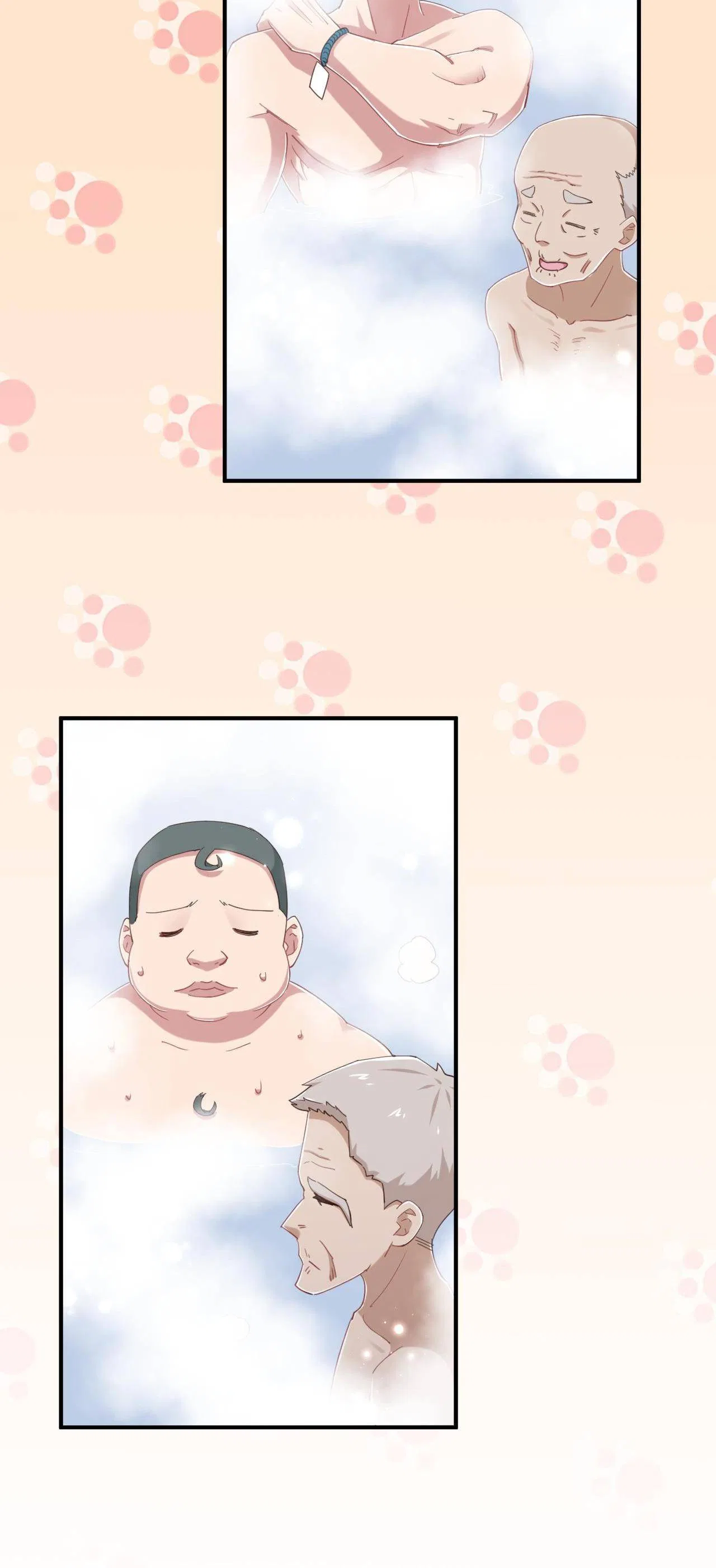 God gave me this awkward superpower, what is it for? Chapter 75 – Page 7