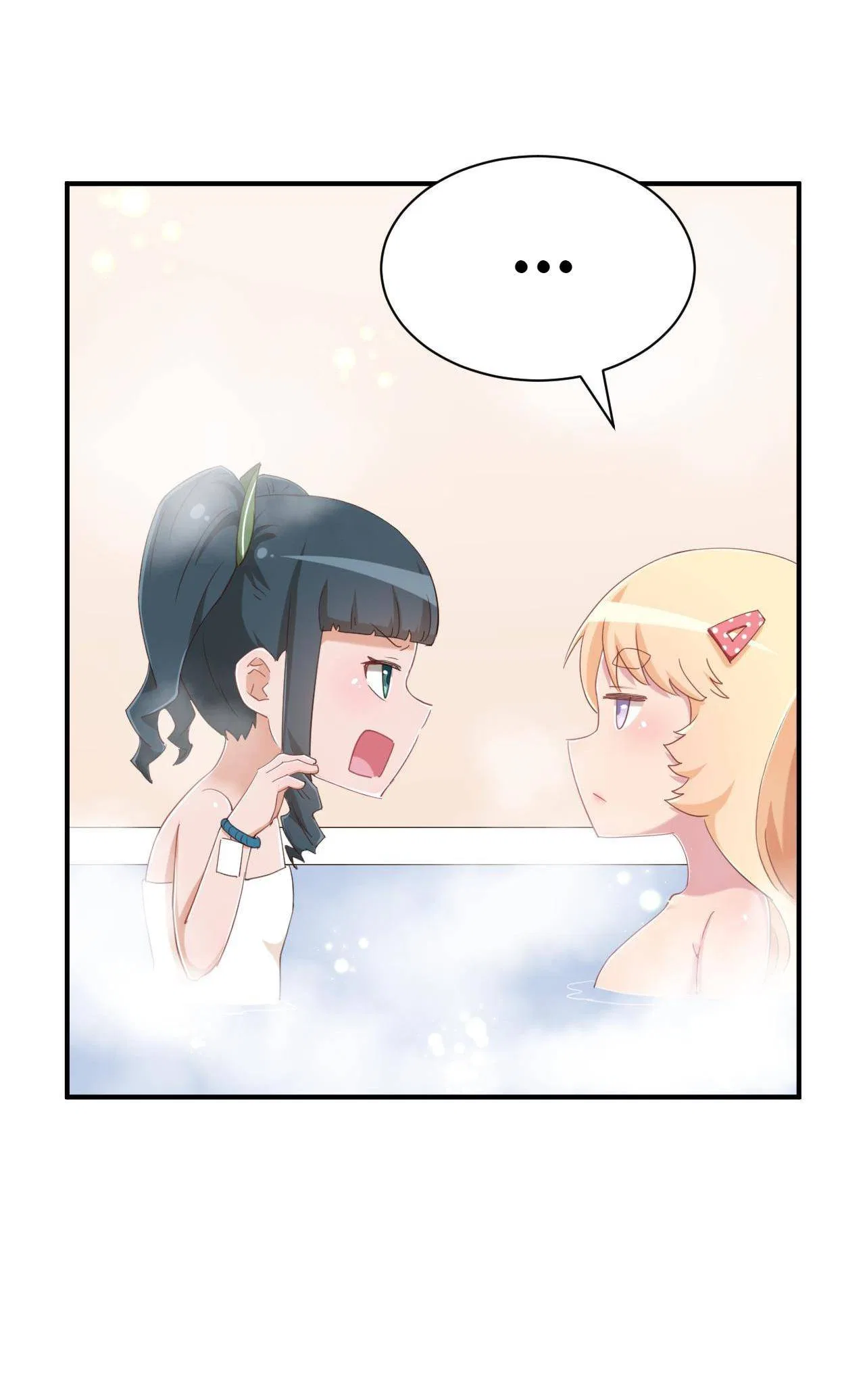 God gave me this awkward superpower, what is it for? Chapter 75 – Page 23