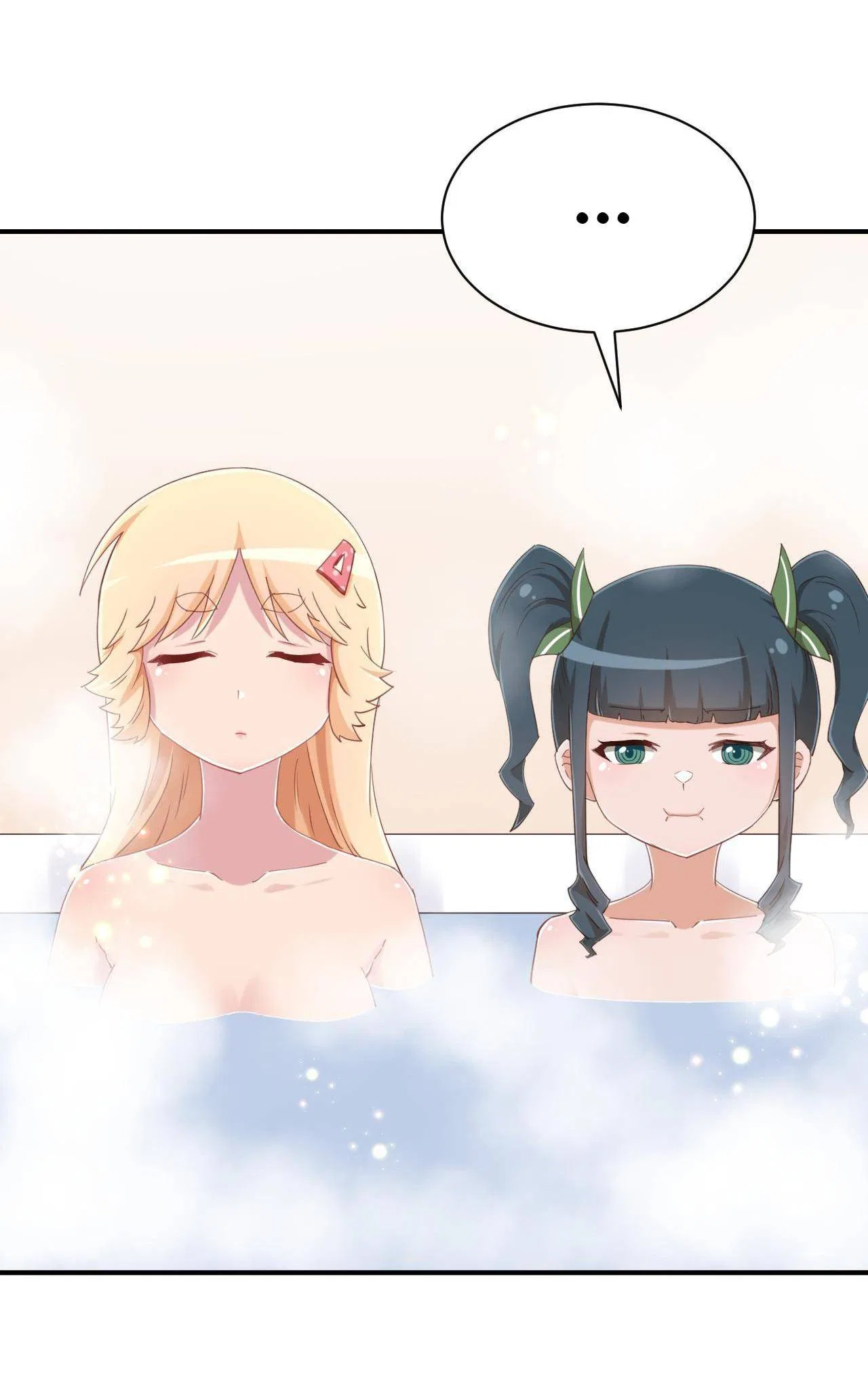 God gave me this awkward superpower, what is it for? Chapter 75 – Page 27