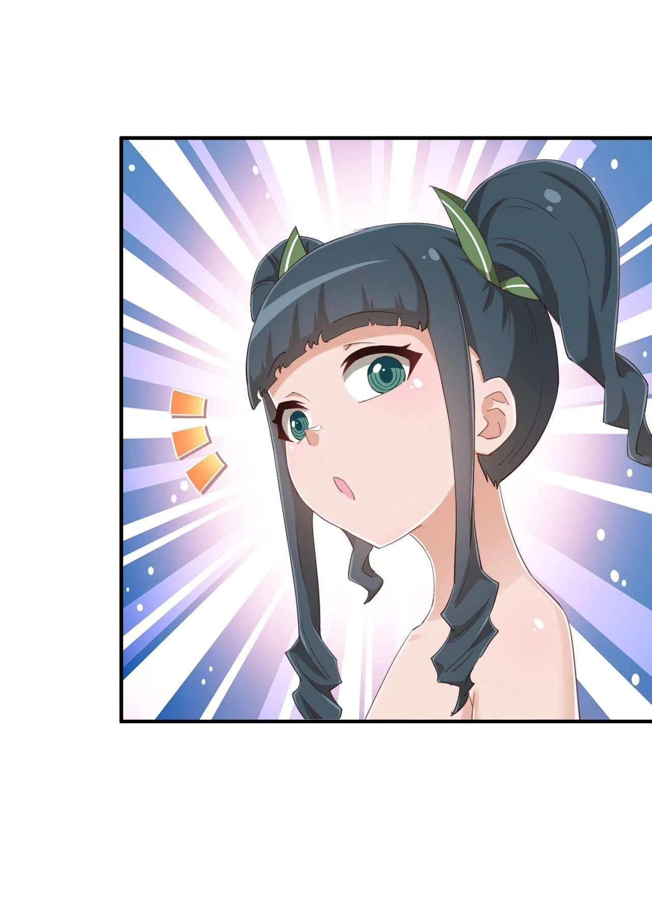 God gave me this awkward superpower, what is it for? Chapter 75 – Page 28
