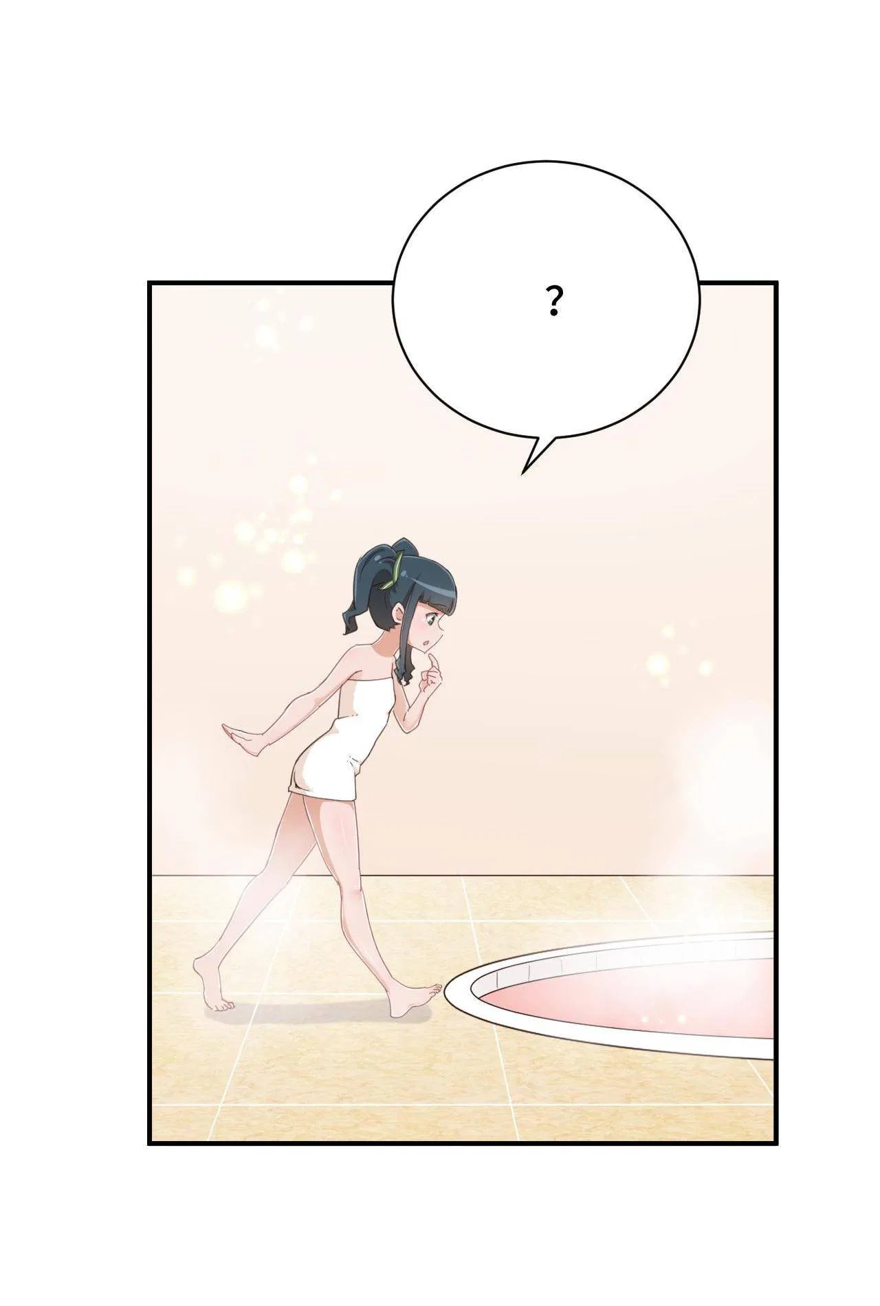 God gave me this awkward superpower, what is it for? Chapter 75 – Page 30