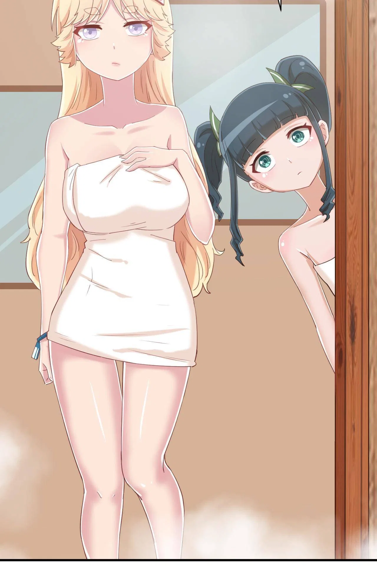 God gave me this awkward superpower, what is it for? Chapter 75 – Page 49