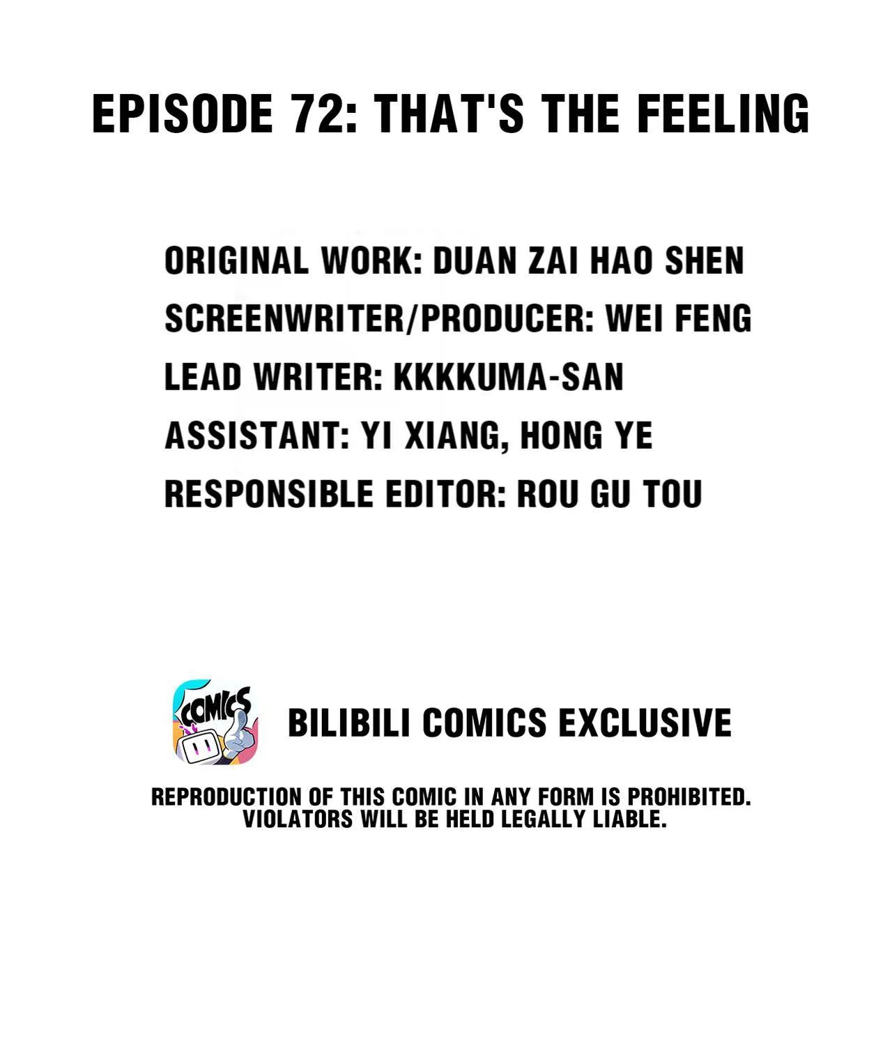 God gave me this awkward superpower, what is it for? Chapter 72 – Page 2