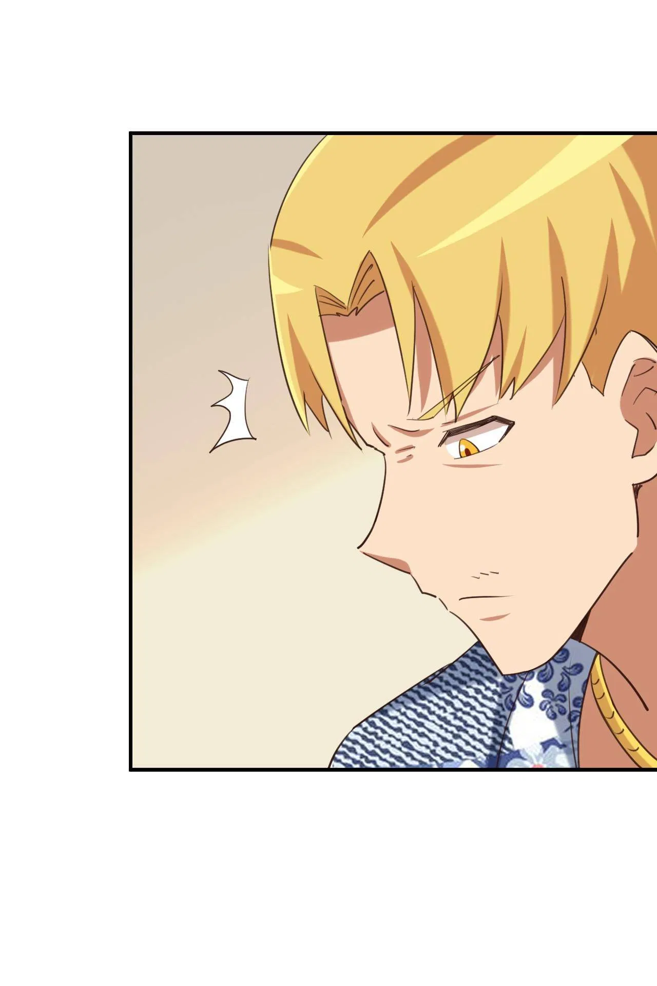 God gave me this awkward superpower, what is it for? Chapter 71 – Page 12