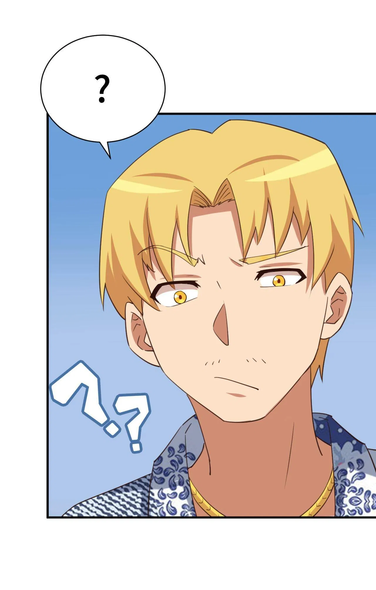 God gave me this awkward superpower, what is it for? Chapter 71 – Page 15