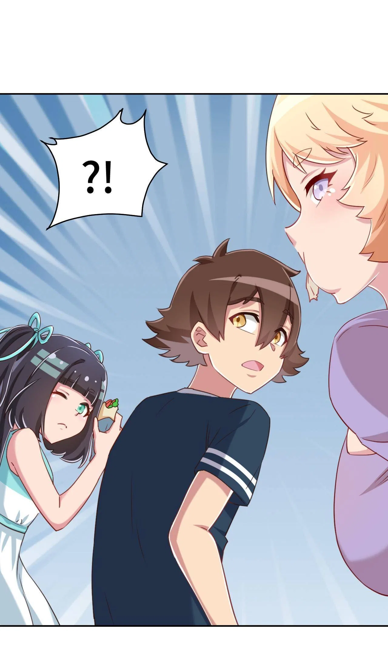 God gave me this awkward superpower, what is it for? Chapter 70 – Page 48
