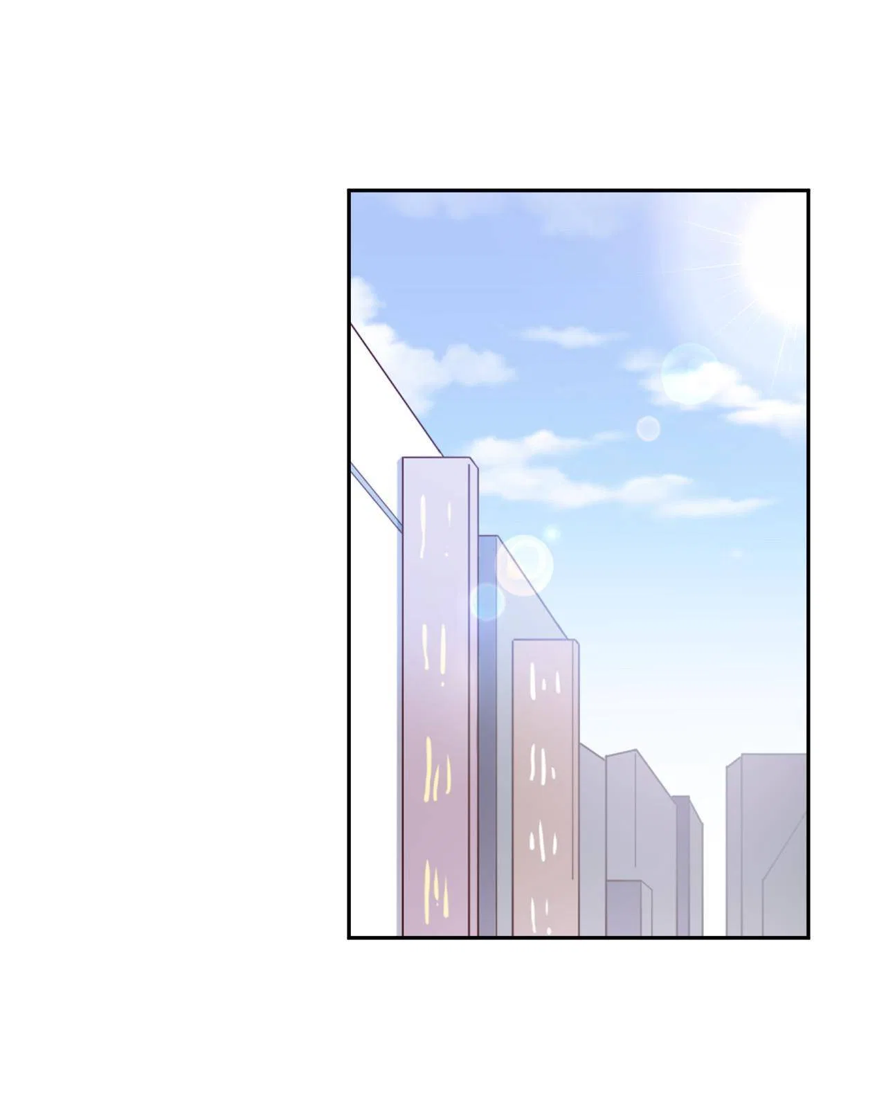 God gave me this awkward superpower, what is it for? Chapter 69 – Page 57