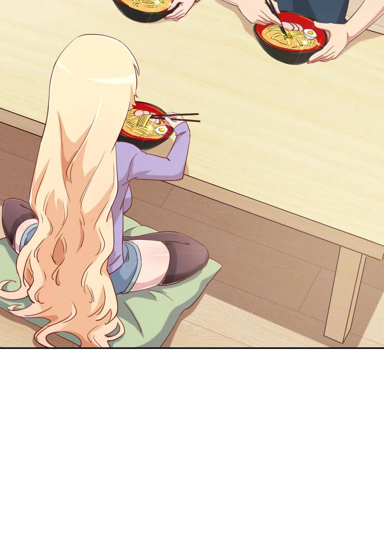 God gave me this awkward superpower, what is it for? Chapter 68 – Page 52