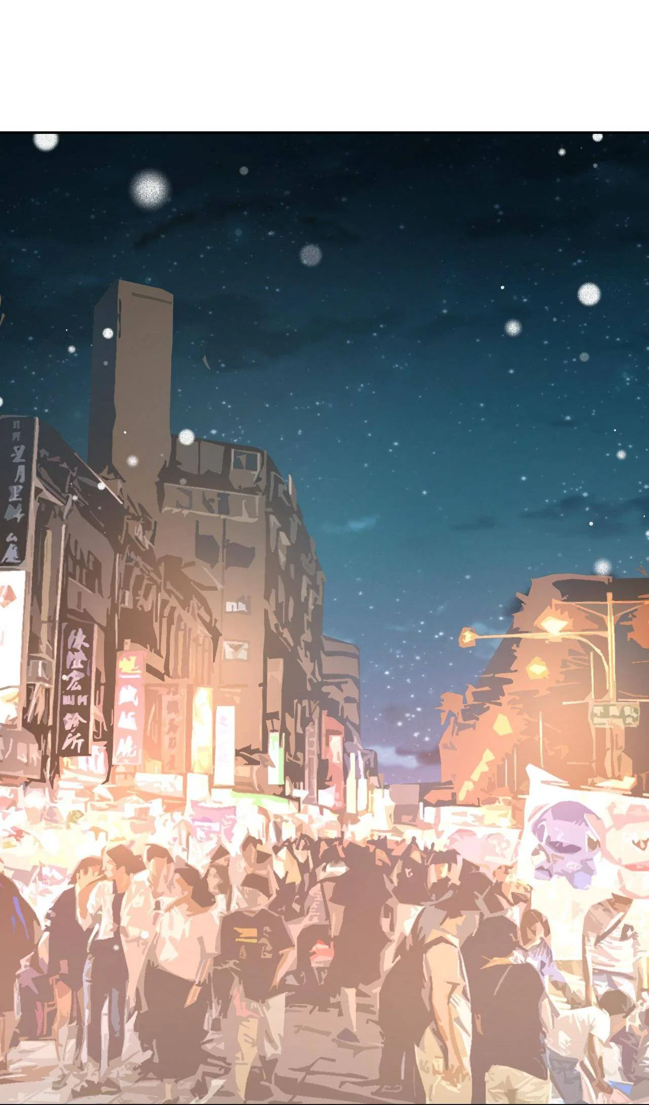 God gave me this awkward superpower, what is it for? Chapter 67 – Page 51