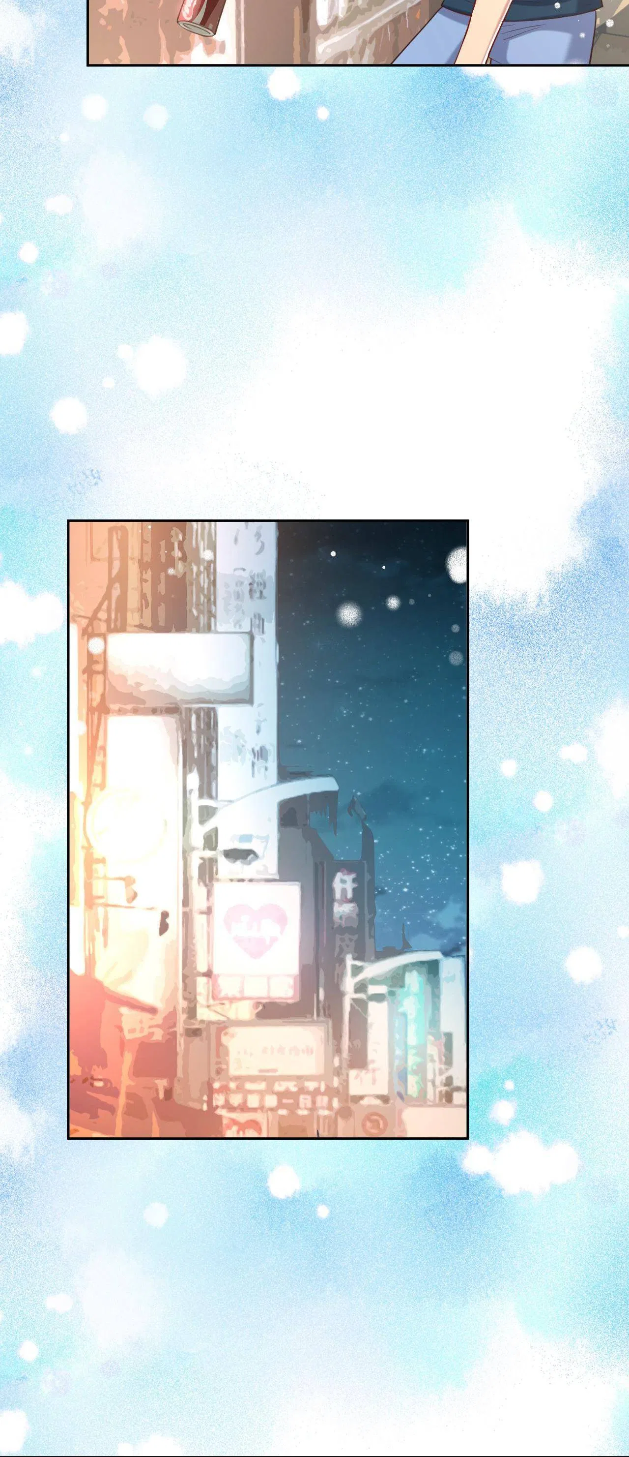 God gave me this awkward superpower, what is it for? Chapter 67 – Page 53