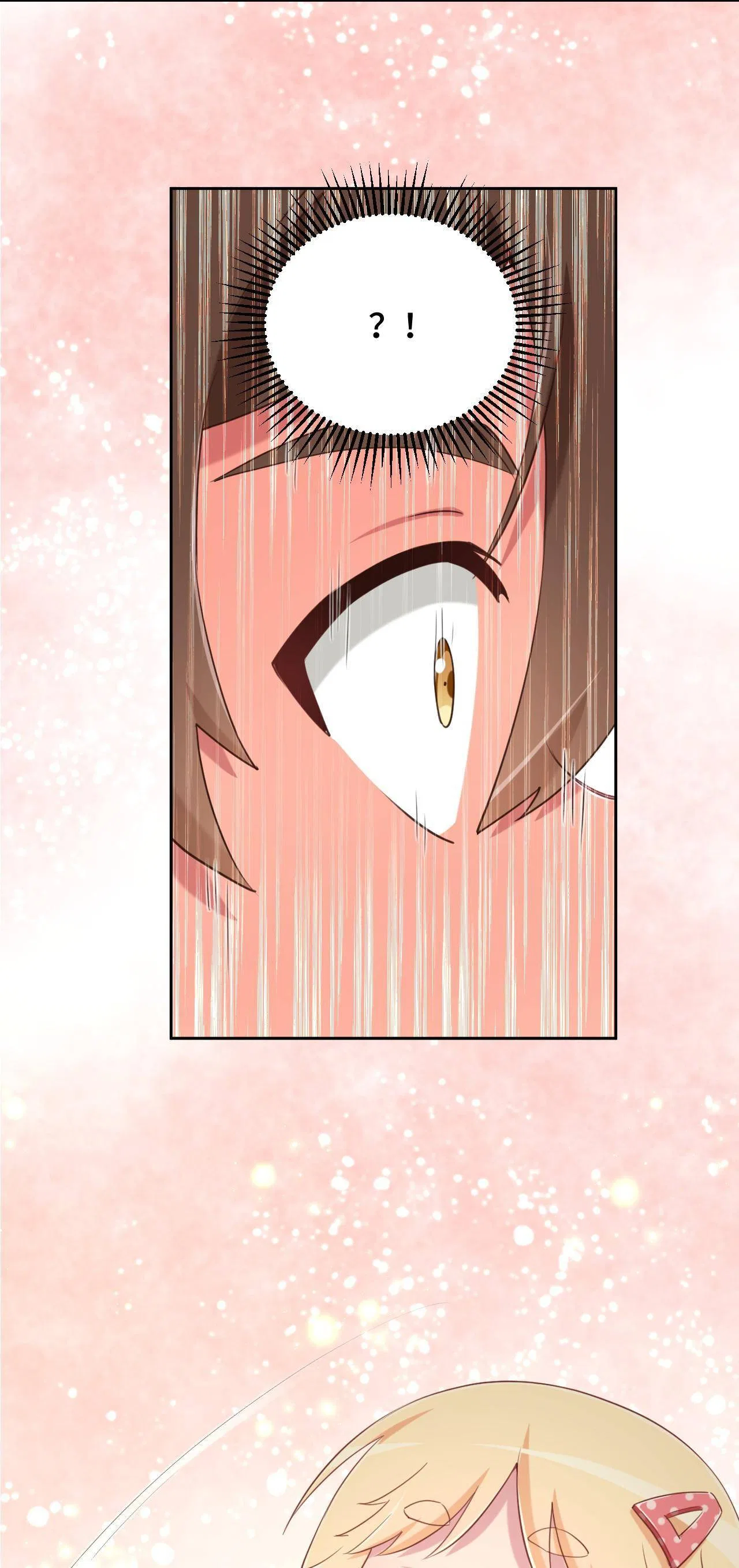 God gave me this awkward superpower, what is it for? Chapter 66 – Page 42