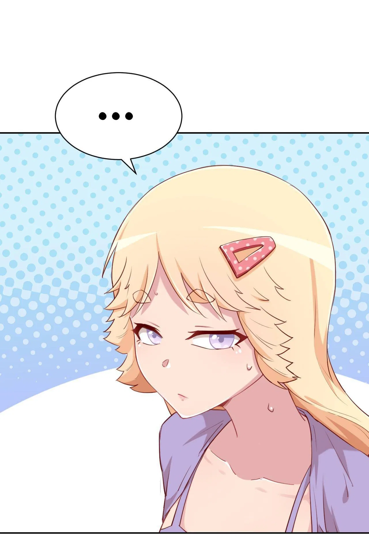 God gave me this awkward superpower, what is it for? Chapter 65 – Page 17