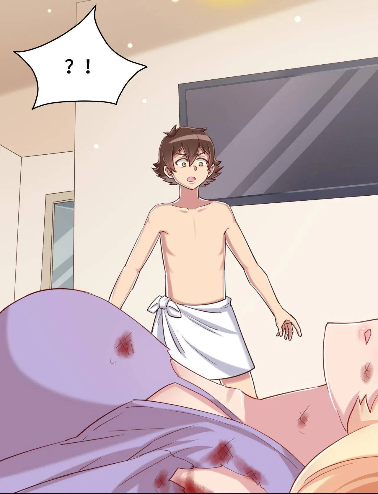 God gave me this awkward superpower, what is it for? Chapter 65 – Page 61