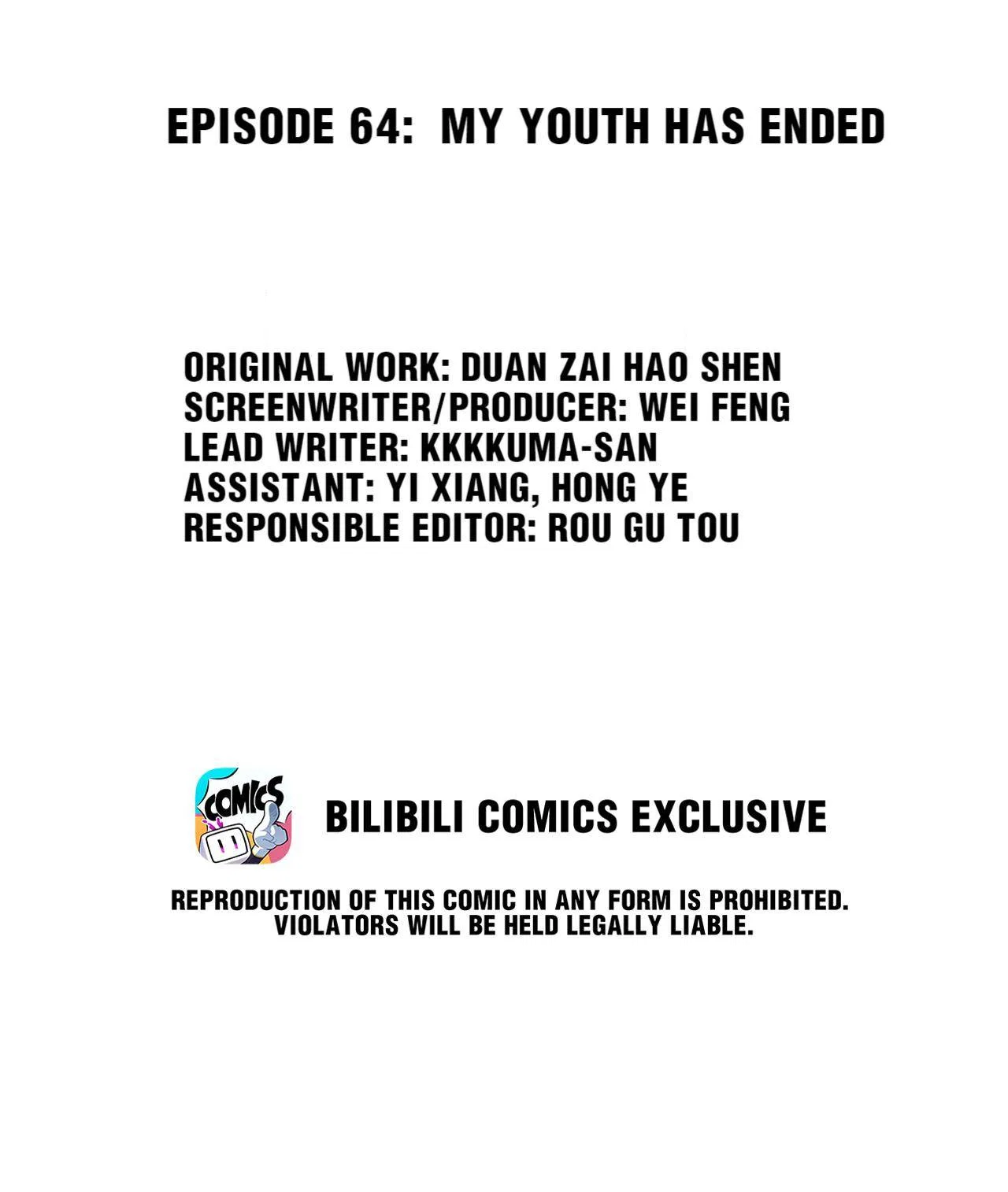 God gave me this awkward superpower, what is it for? Chapter 63 – Page 2