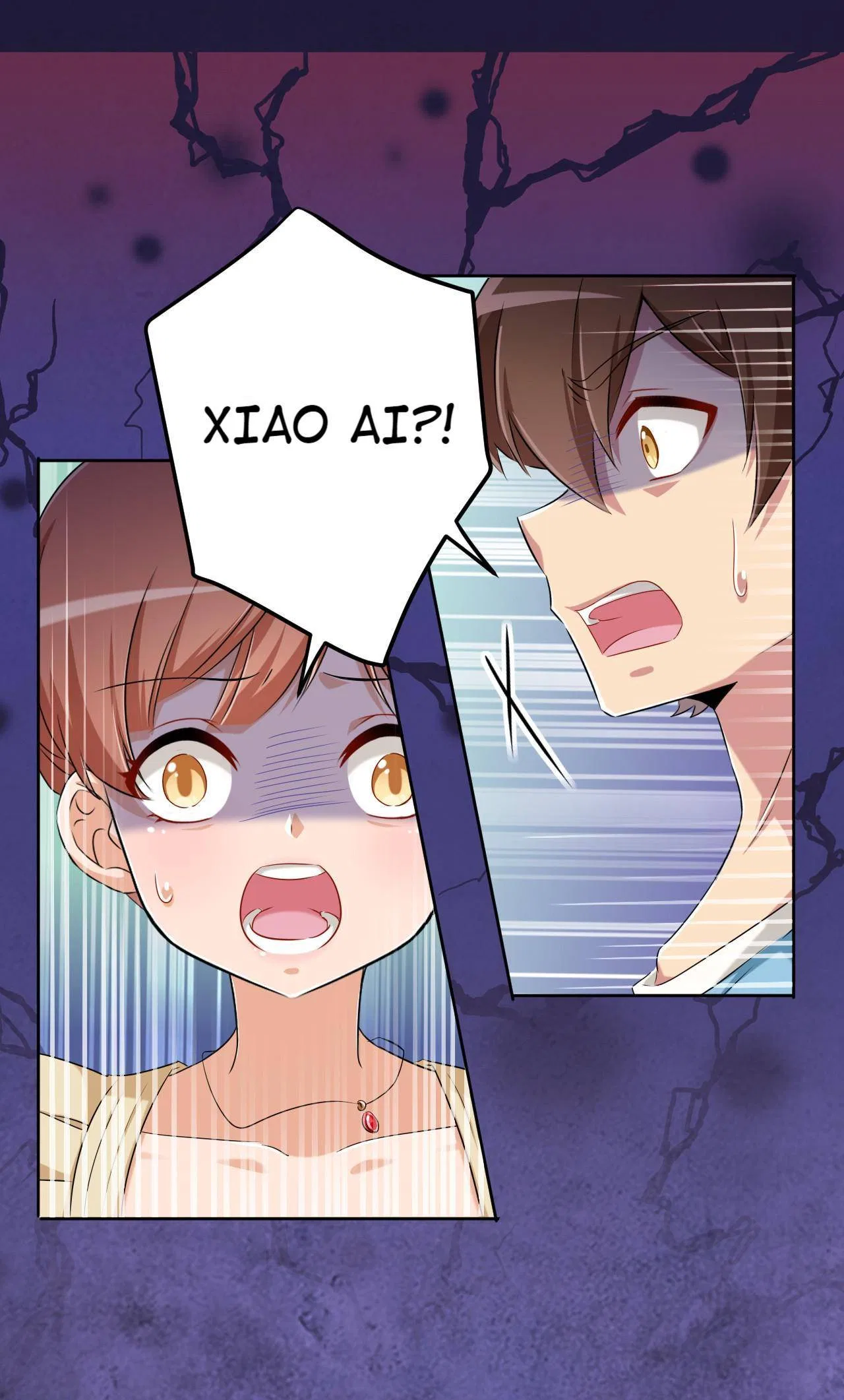 God gave me this awkward superpower, what is it for? Chapter 58 – Page 28