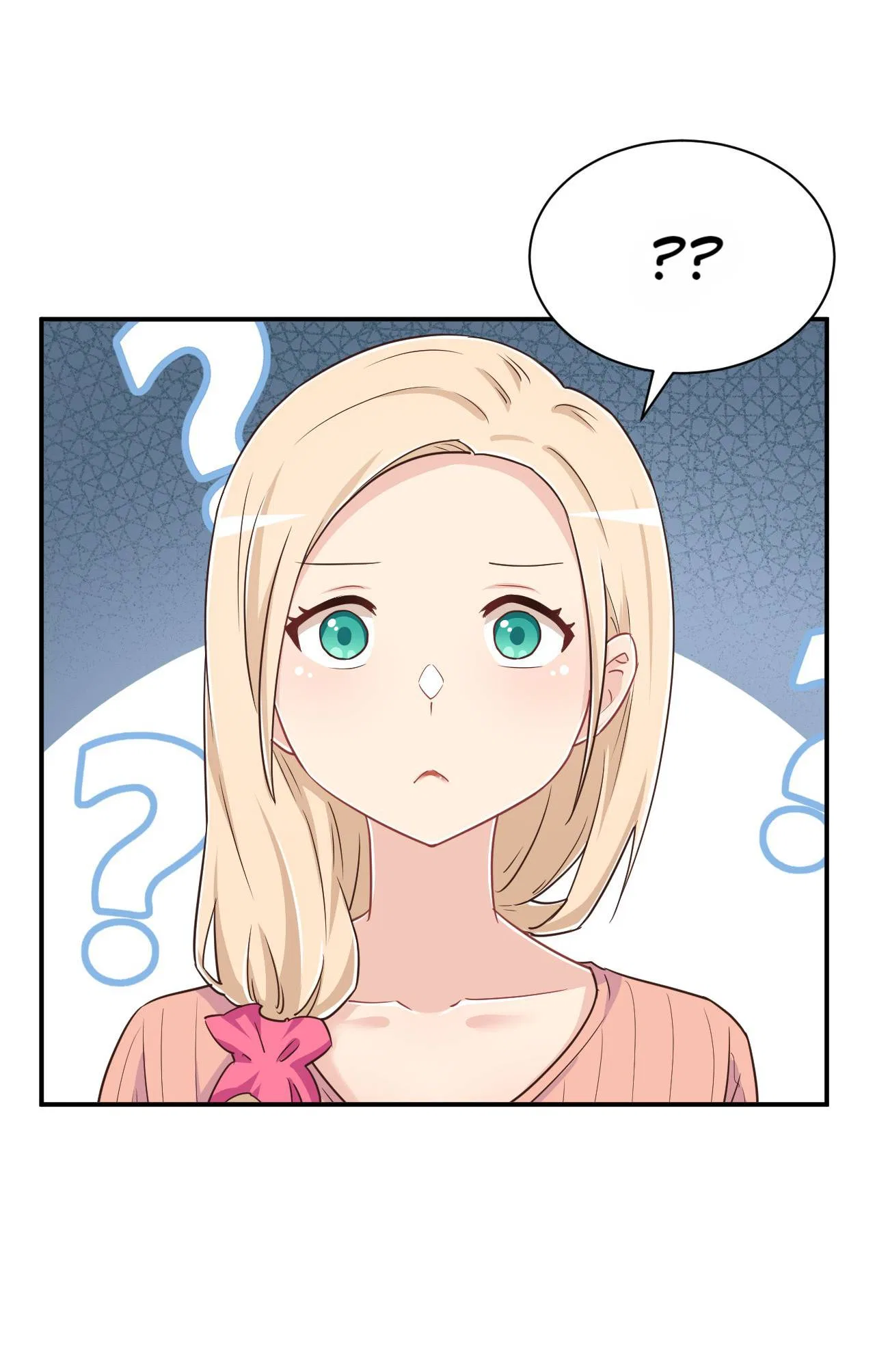 God gave me this awkward superpower, what is it for? Chapter 108 – Page 23