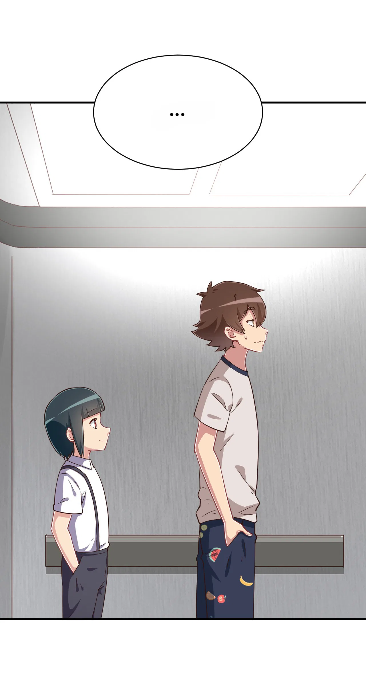 God gave me this awkward superpower, what is it for? Chapter 107 – Page 52