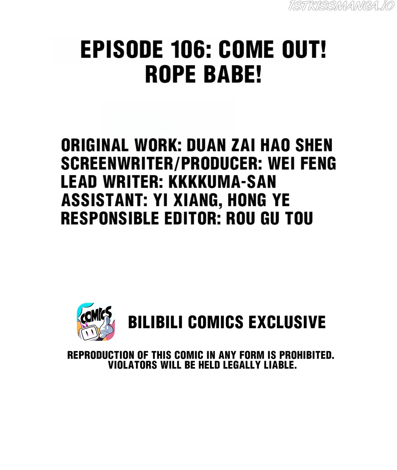 God gave me this awkward superpower, what is it for? Chapter 106 – Page 2