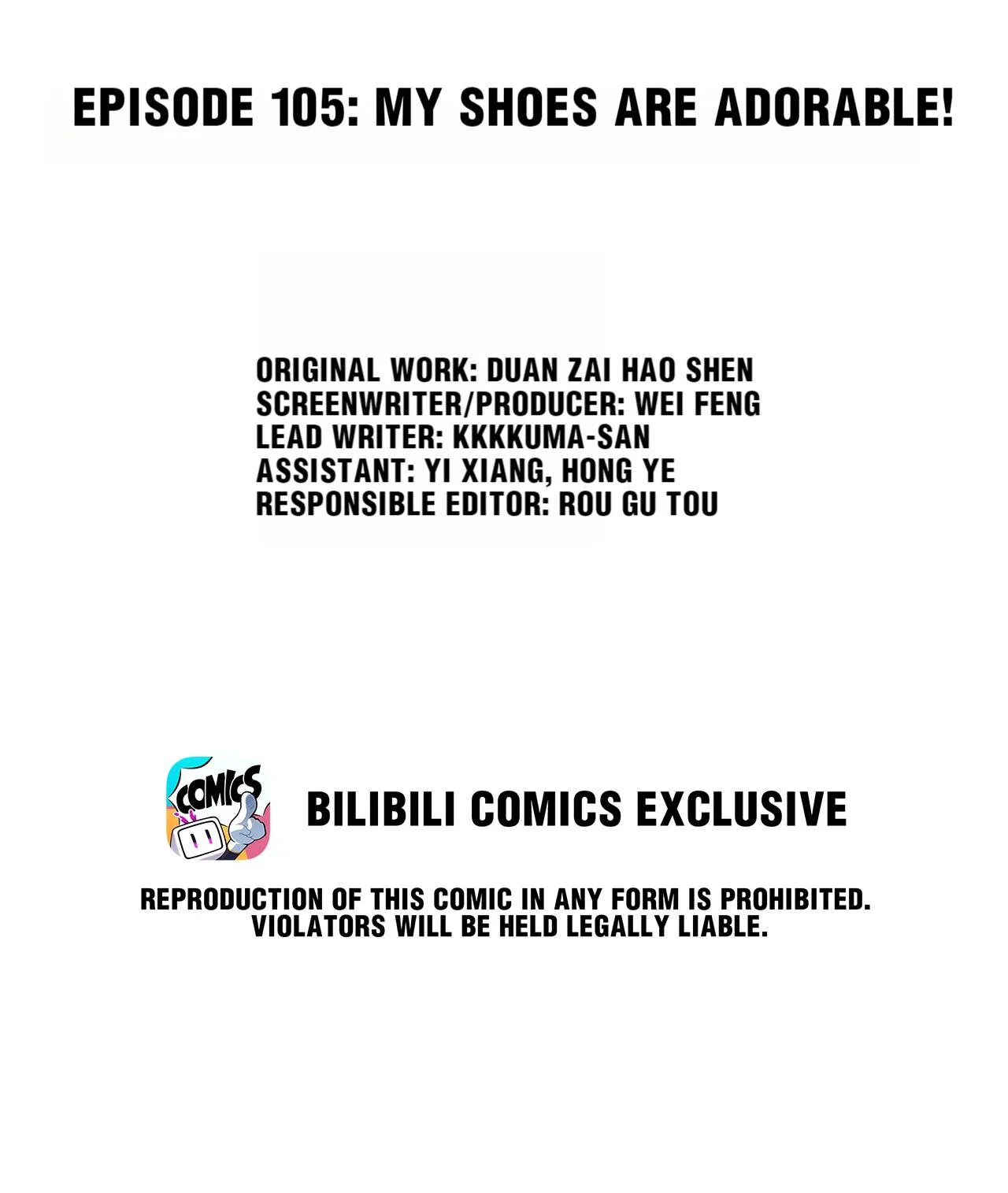 God gave me this awkward superpower, what is it for? Chapter 105 – Page 2