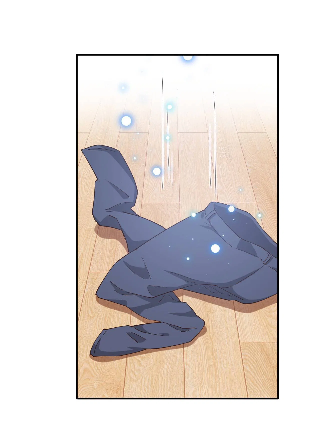 God gave me this awkward superpower, what is it for? Chapter 105 – Page 23
